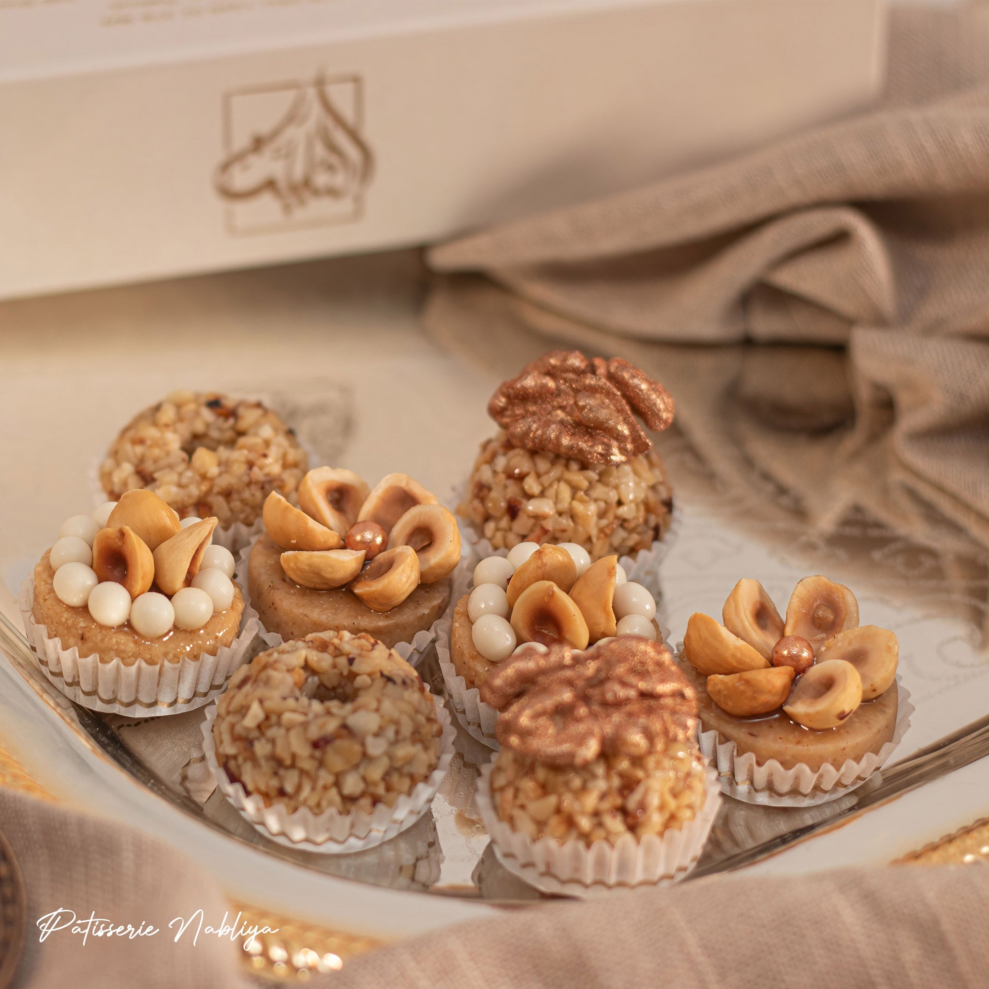 Mignardises tunisiennes aux noisettes, parfaites pour les moments précieux