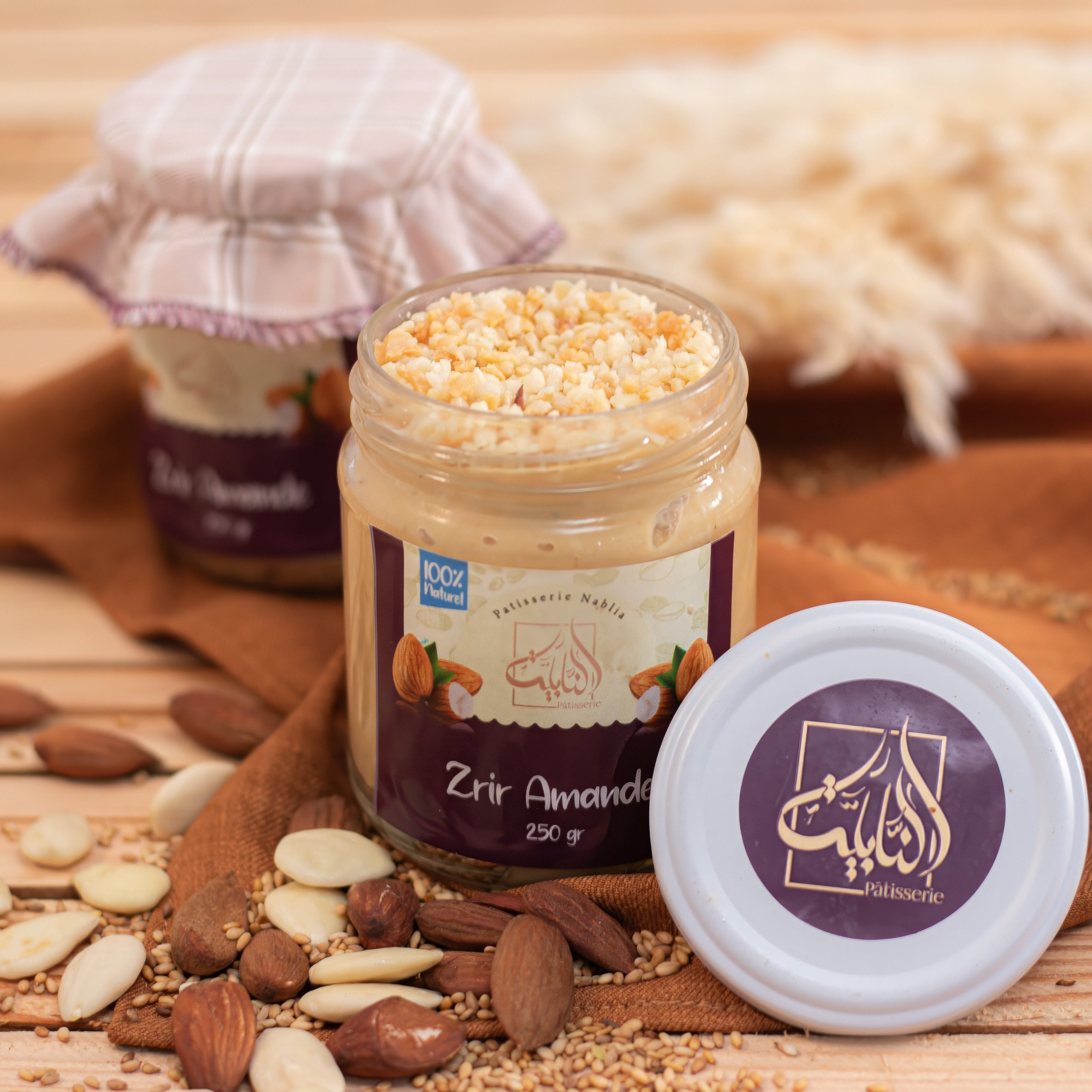 Zrir Amande tunisien avec amandes, beurre et miel naturel