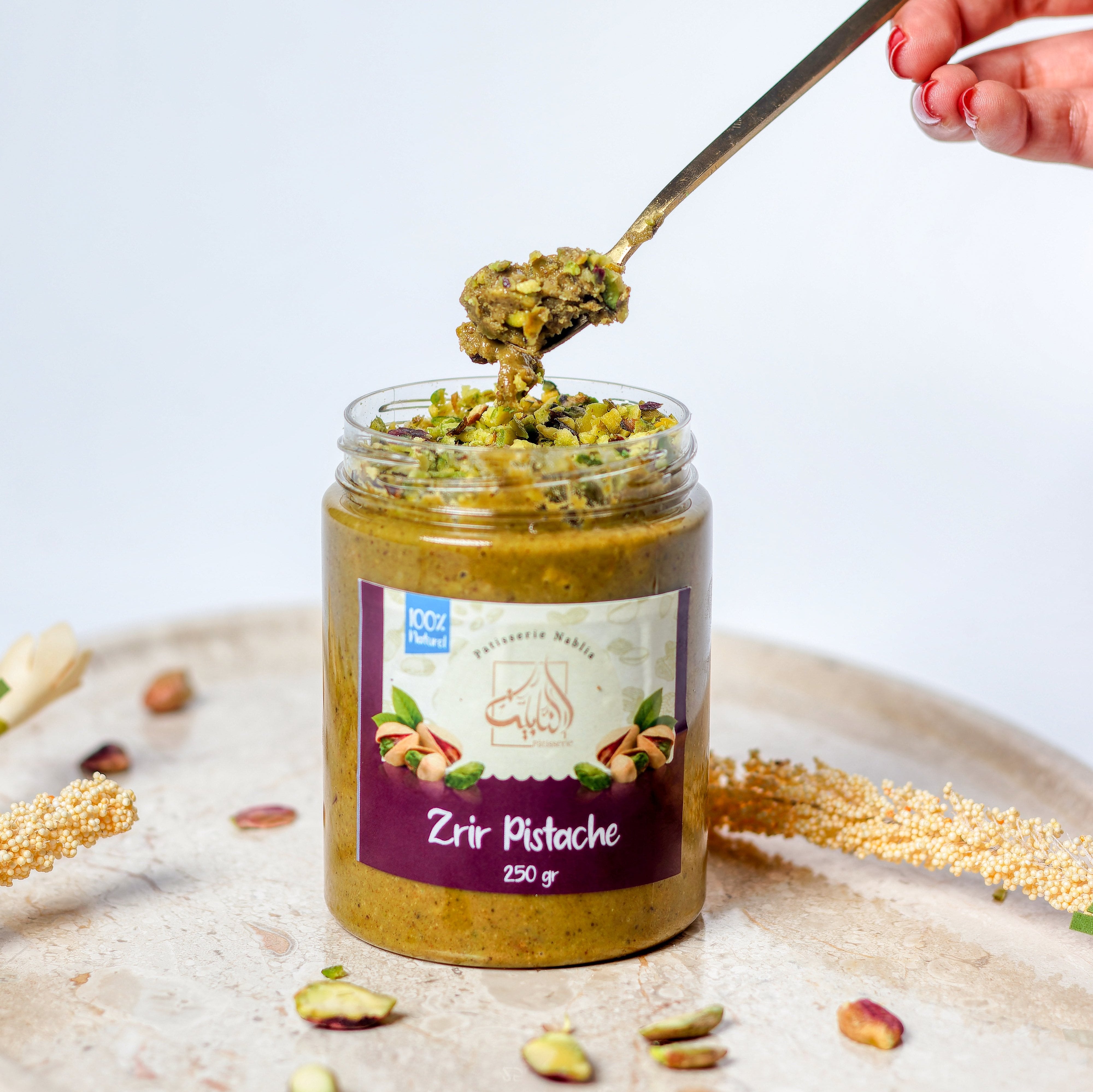 Zrir Pistache, variante bourgeoise avec pistaches et amandes, beurre et miel naturel