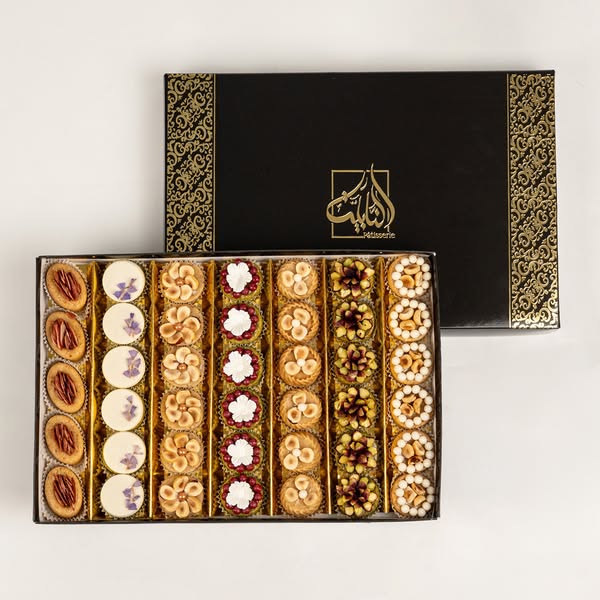 Coffret Impérial Pistache & Noisette – assortiment raffiné de mignardises tunisiennes de prestige