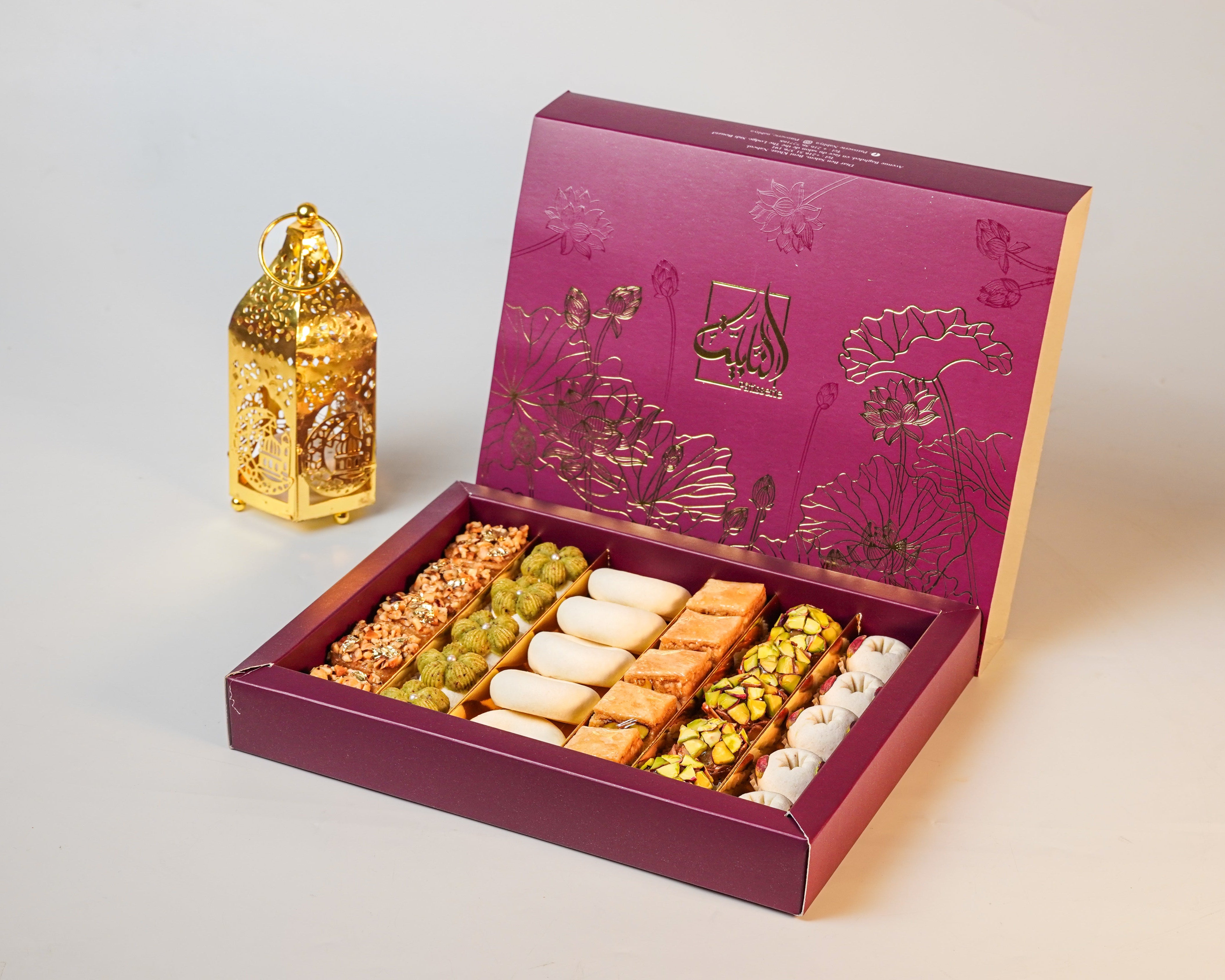 Coffret Prestige Ramadan – Assortiment premium de pâtisseries tunisiennes (30 pièces)