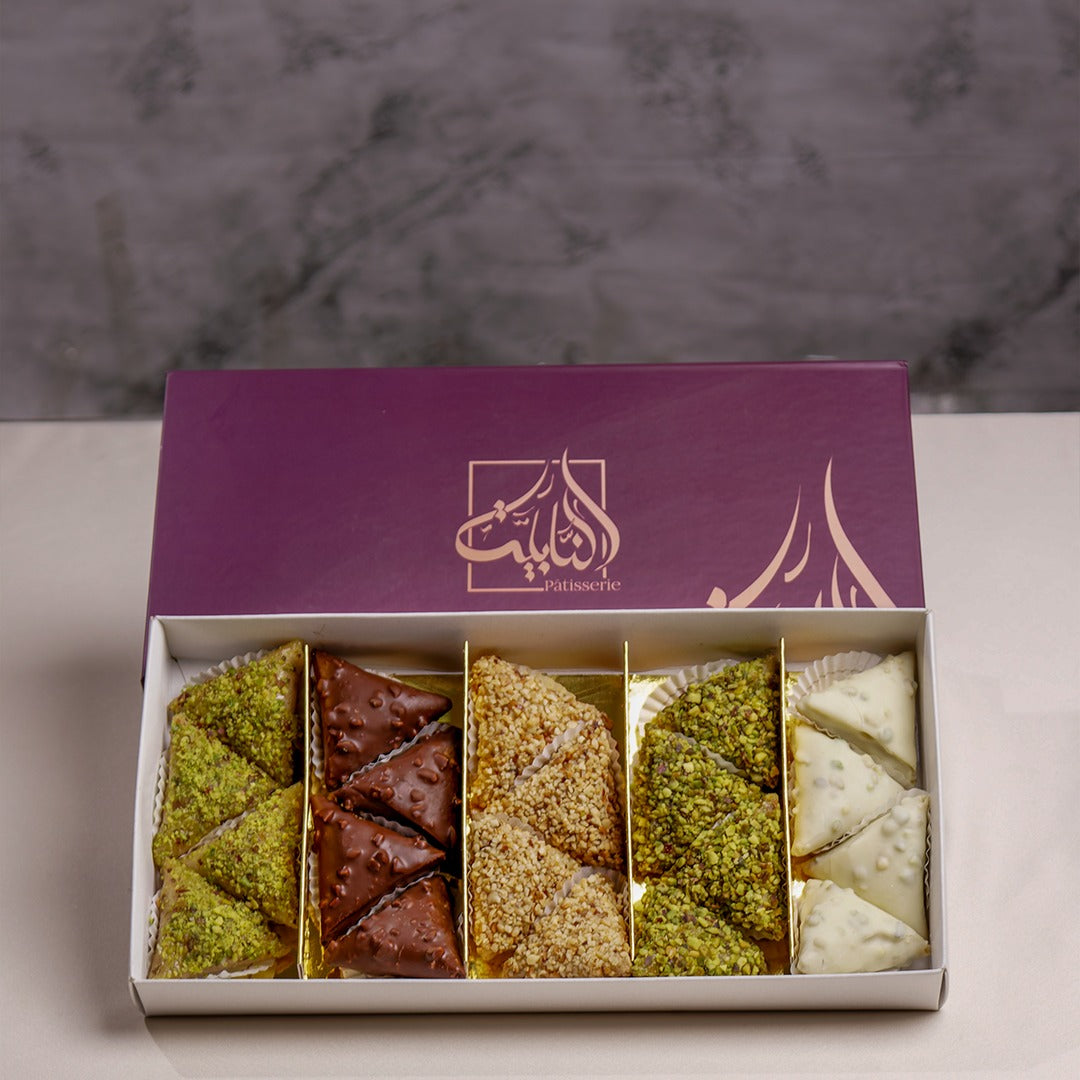 Photo du Coffret Samsa - Crunchy Mix avec 5 variétés de samsa aux fruits secs et chocolat