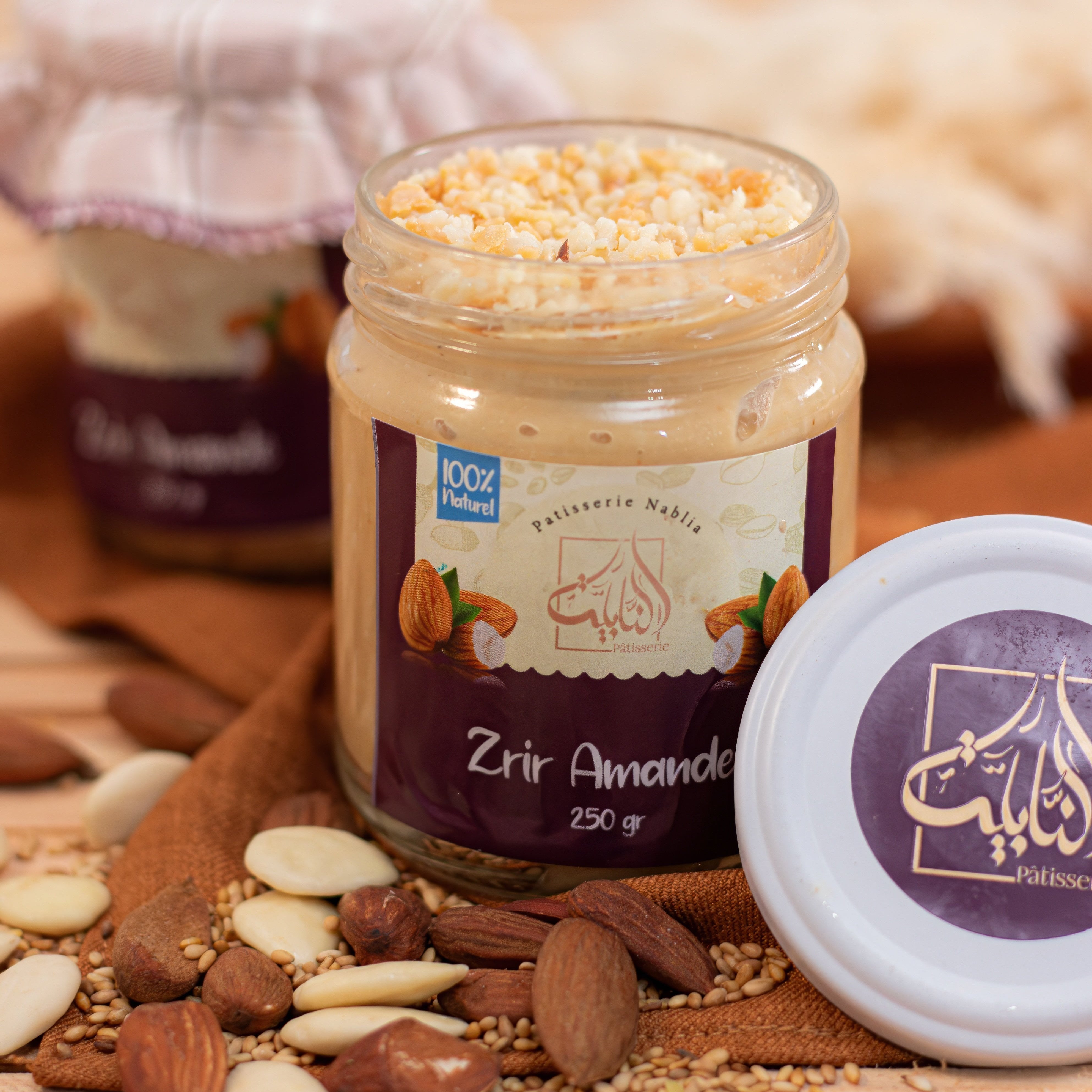 Zrir Amande tunisien avec amandes, beurre et miel naturel