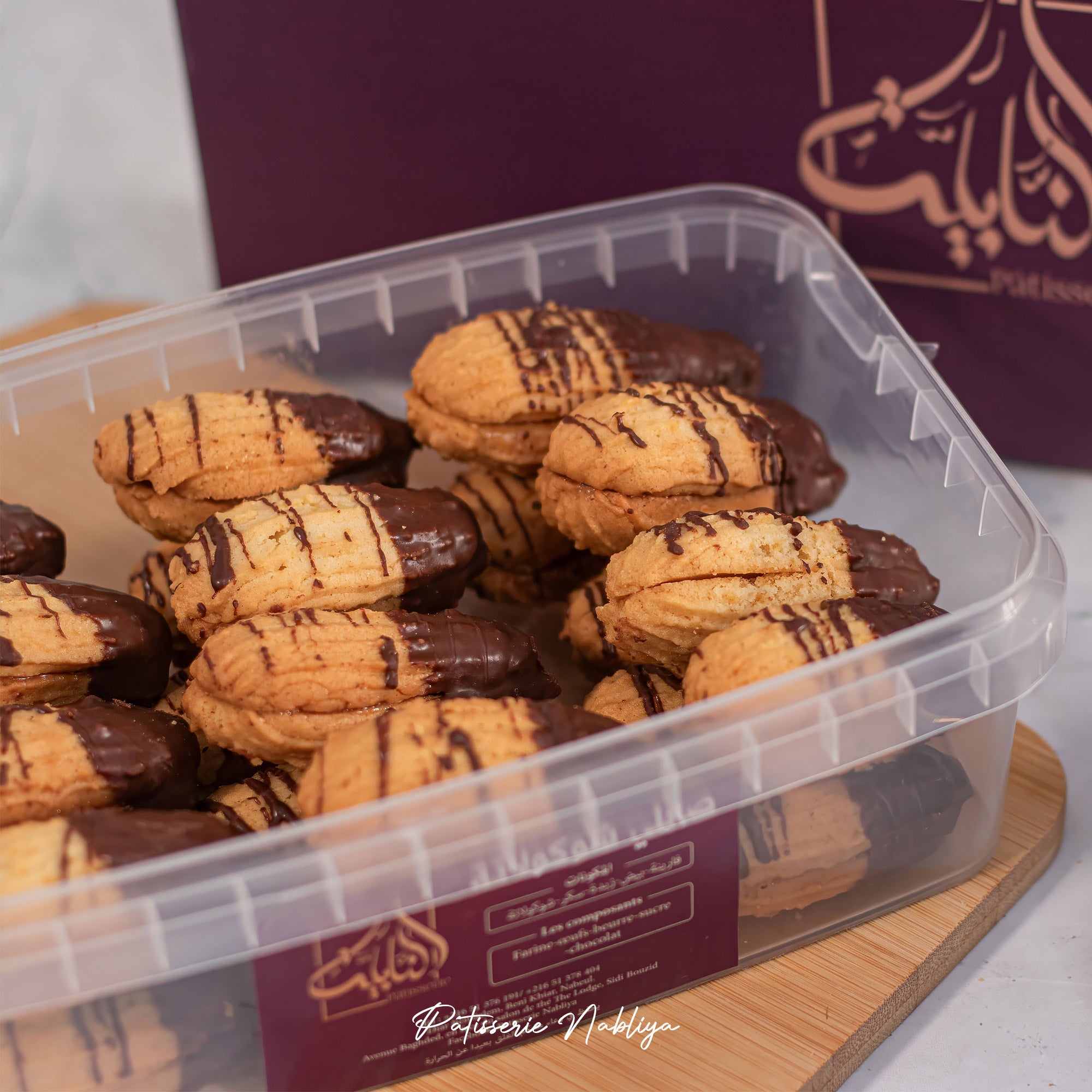 Petit four au chocolat fait à la main, idéal pour le petit-déjeuner et les pauses sucrées